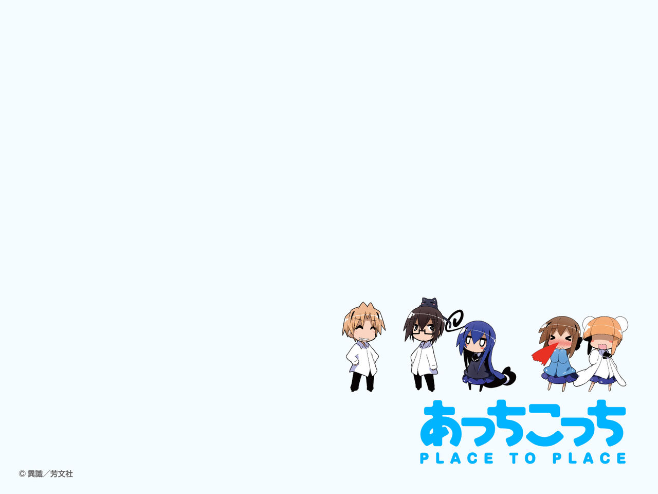 恋の意味なんかわからない Tk1992のブログ