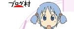 banner_nihonblogmura24