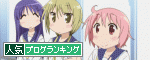 br_decobanner_20130830012300