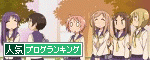br_decobanner_20130607001900