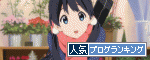 br_decobanner_20130321212300