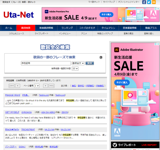 11111Capture