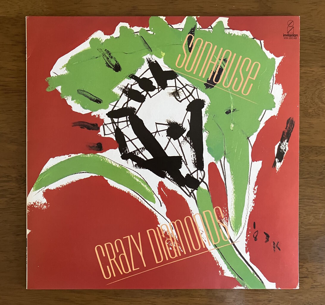 横浜パラダイス(200) 