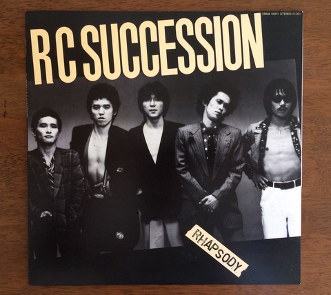 横浜パラダイス(166) 