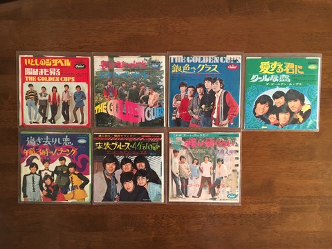 限定盤 ザ・ゴールデン・カップス CDBOX 特典付 まとめて Amazon.co.jp: ザ・ゴールデン・カップス・アルバム(紙
