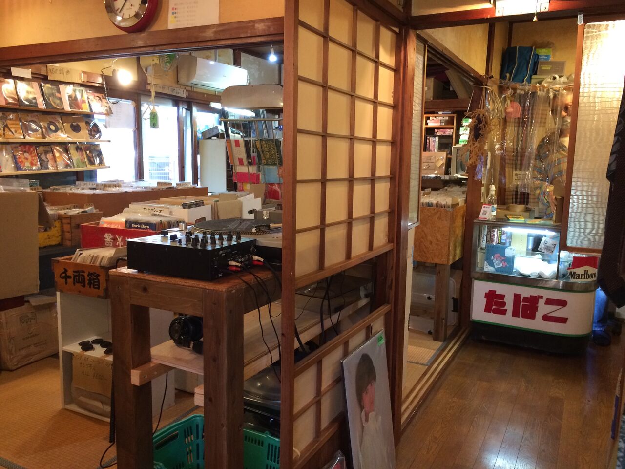 横浜パラダイス(152) 「7inch 早川」 ユニークなレコード店発見