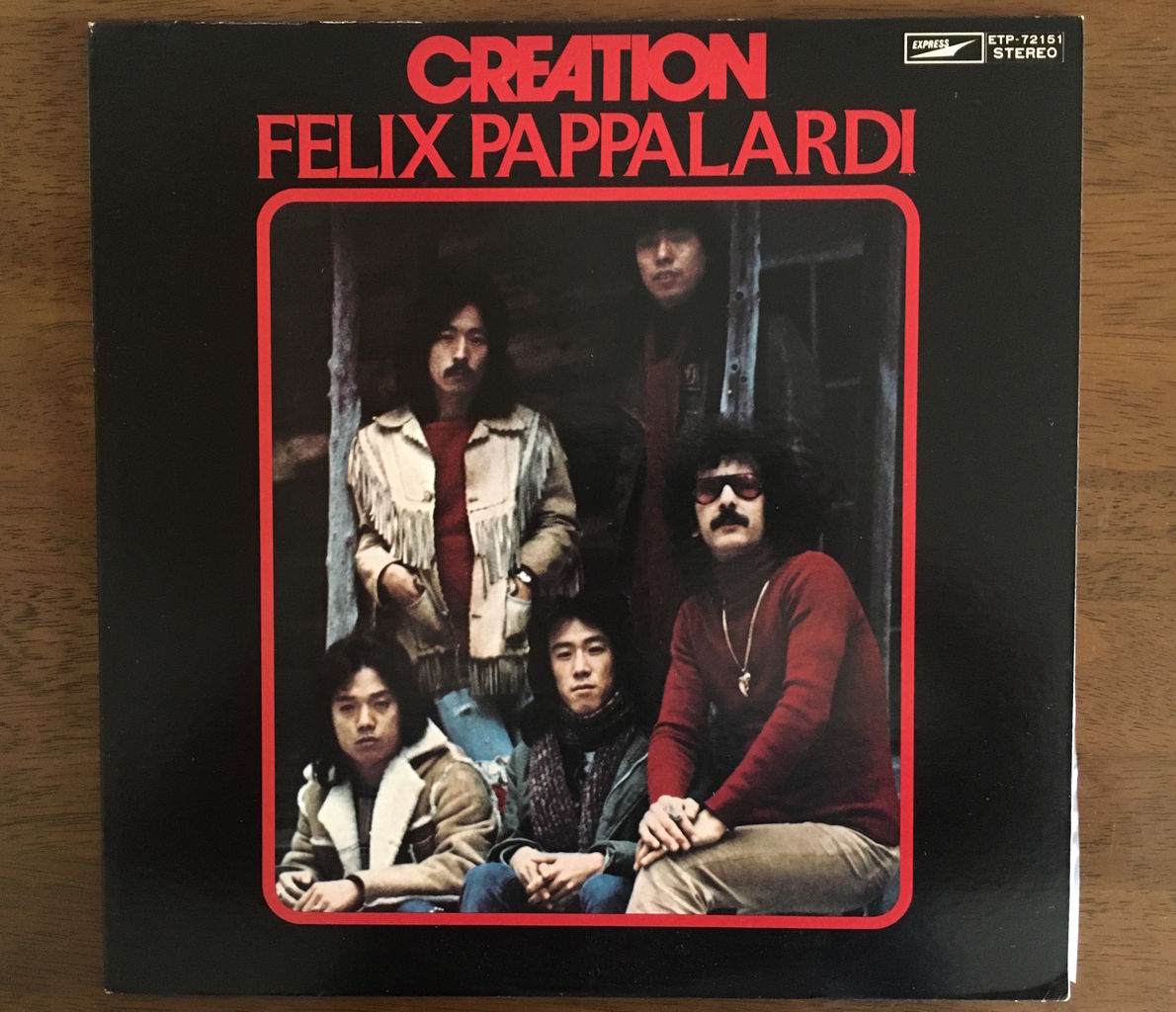 日本のロックバンドつれづれ (9) CREATION with Felix Pappalardi