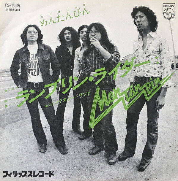 洋楽 LP レコード 30枚まとめて 大量 昭和レトロ ロック バンド 男性 洋楽 LP レコード 30枚まとめて 大量 昭和レトロ ロック バンド 男性