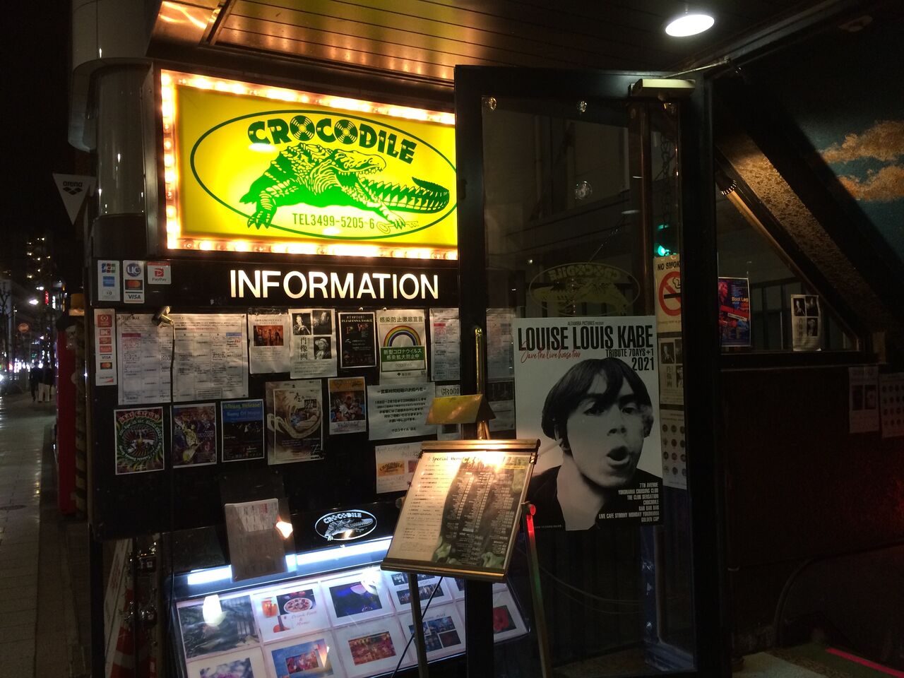横浜パラダイス 117 21 2 7 渋谷 Crocodile 21 ルイズルイス加部 トリビュート 7days 1 Save The Live House Tour 21 横浜パラダイス