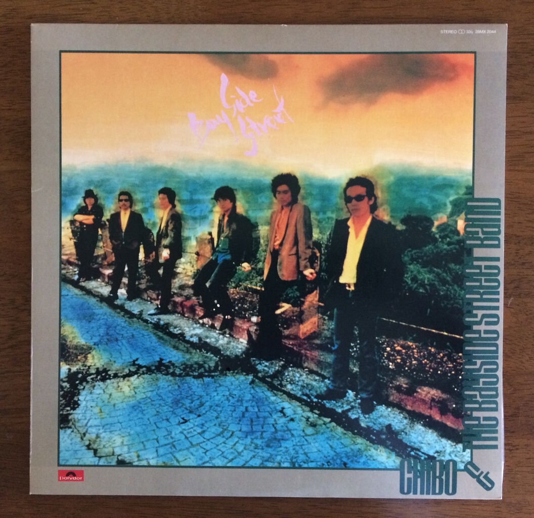 横浜パラダイス(91) Chibo & The Bayside Street Band『Live At