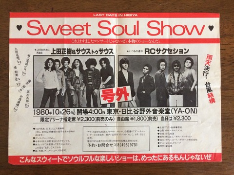 6ae471e6-s.jpg