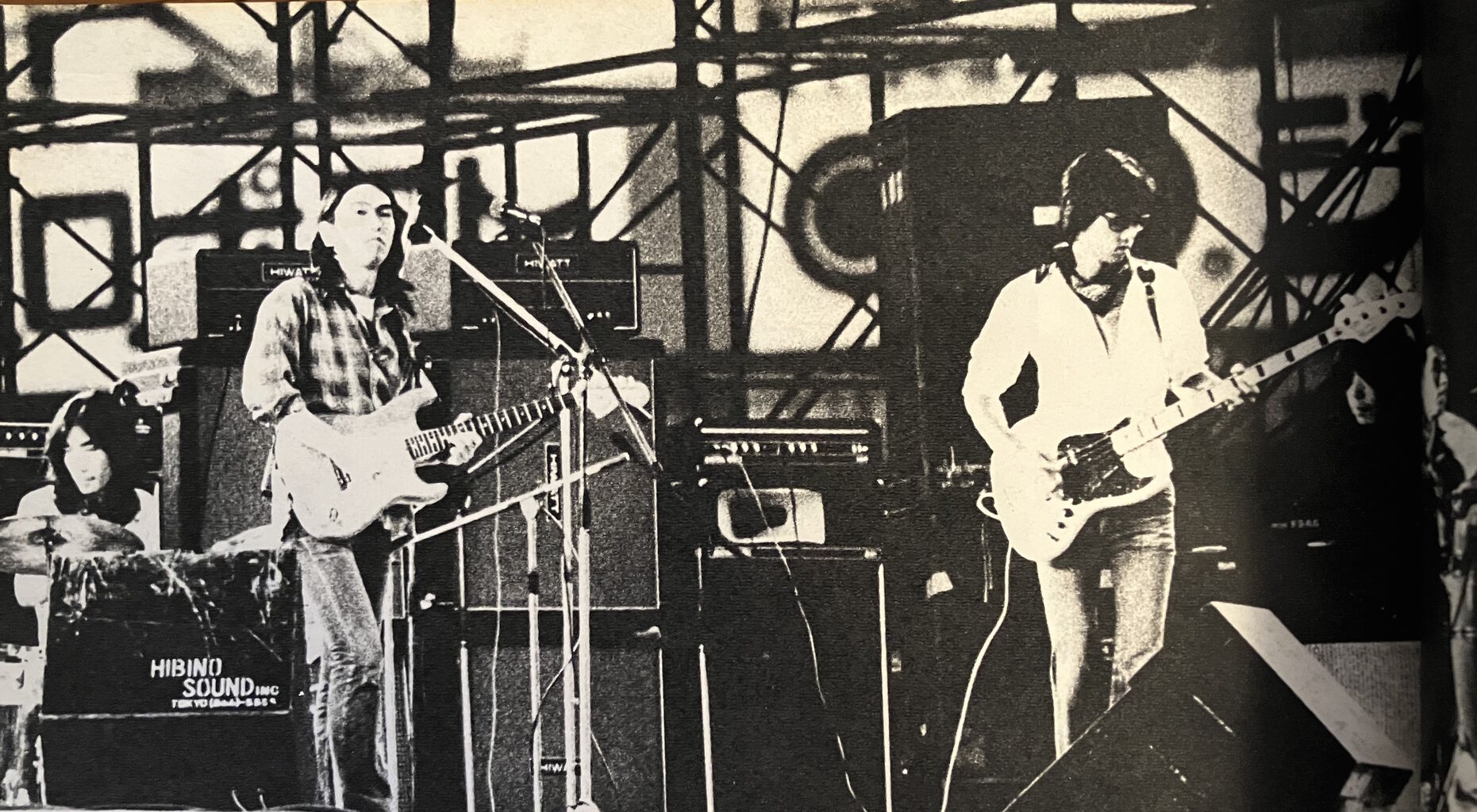 ★ツアーパンフレット/内田裕也/1975年/四人囃子,クリエーション ☆ツアーパンフレット/内田裕也/1975年/四人囃子,クリエーション