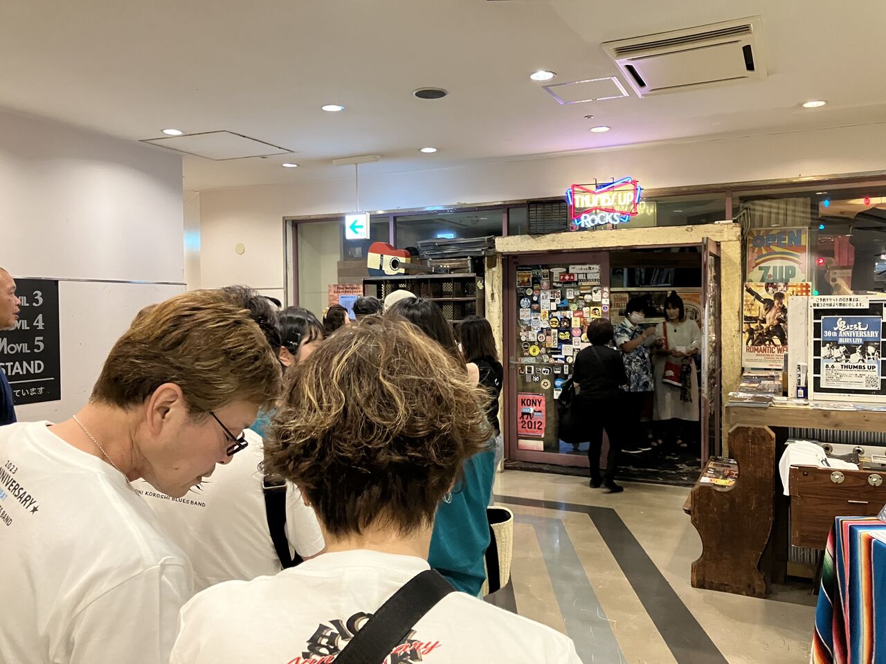 横浜パラダイス(253) 鬼ころし「30th Anniversary Blues Live