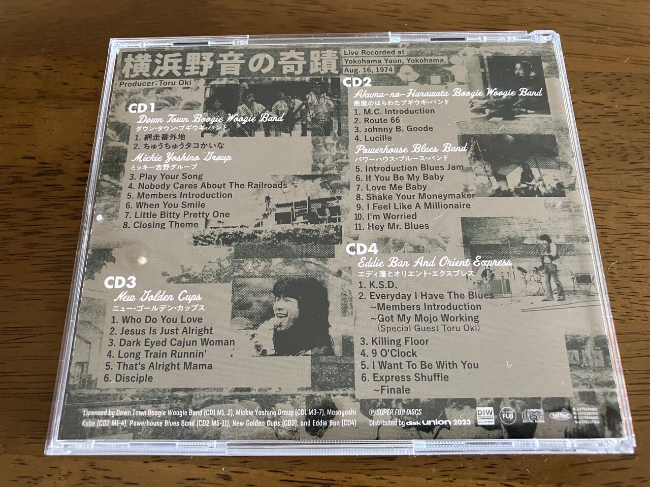 横浜パラダイス(255) 8月23日 4枚組CD「横浜野音の奇跡」発売されまし