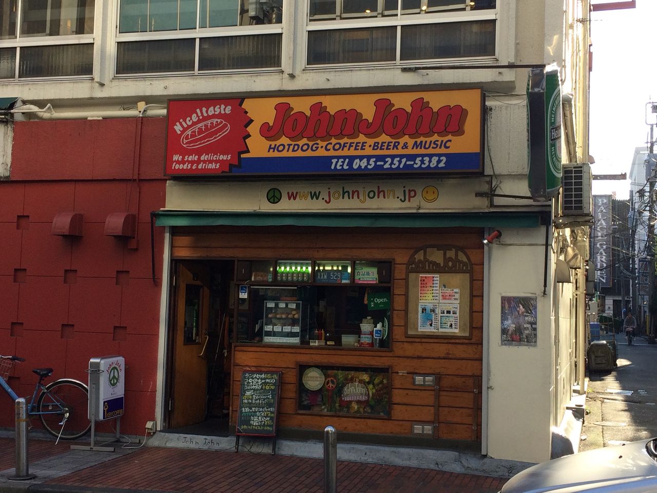 横浜パラダイス 43 伊勢佐木町 John John 横浜パラダイス