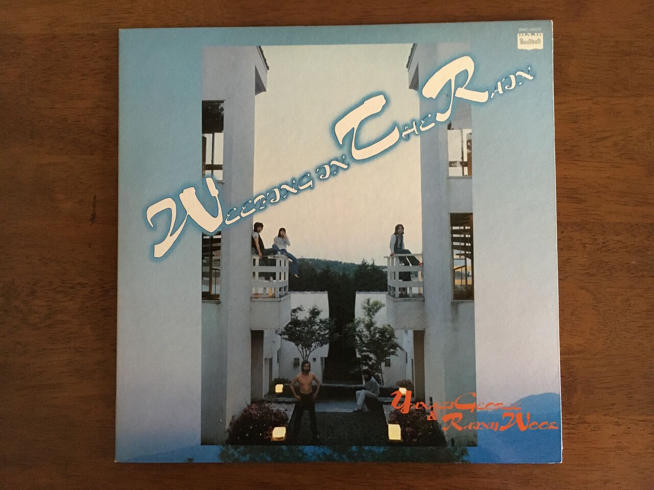 横浜パラダイス 102 柳ジョージ レイニー ウッドの思い出 再び 中編 横浜パラダイス