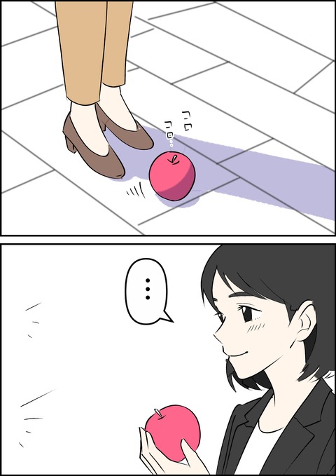 イラスト14_出力_016