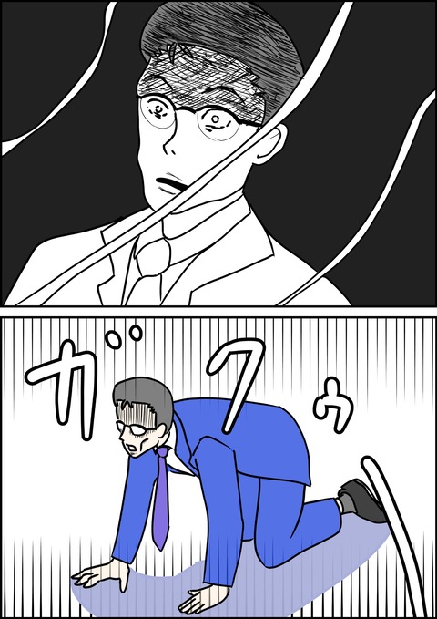 イラスト7_出力_022