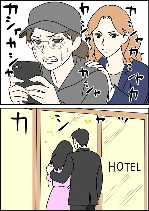 イラスト14_出力_020