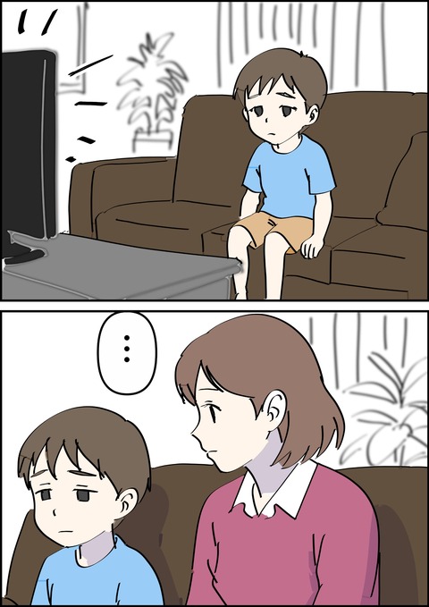 イラスト_出力_001