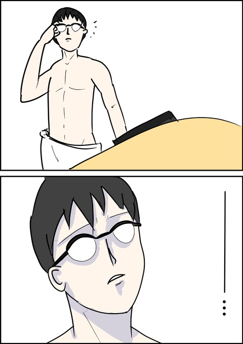 イラスト_出力_020