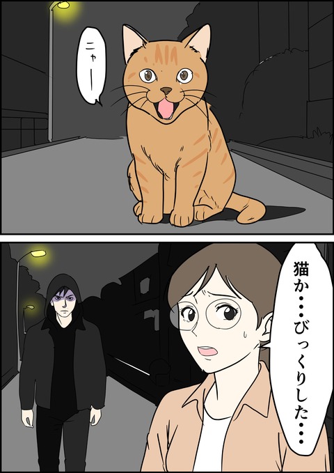 イラスト29_出力_004