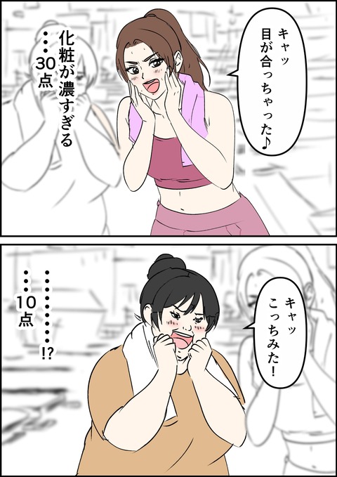 イラスト41_出力_002