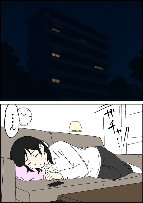 イラスト18_出力_020