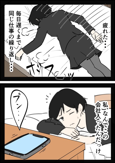 イラスト16_出力_005