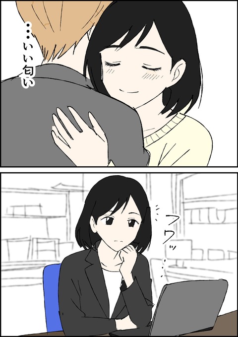 イラスト18_出力_007