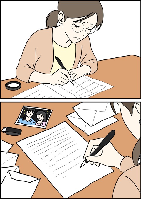 イラスト15_出力_014