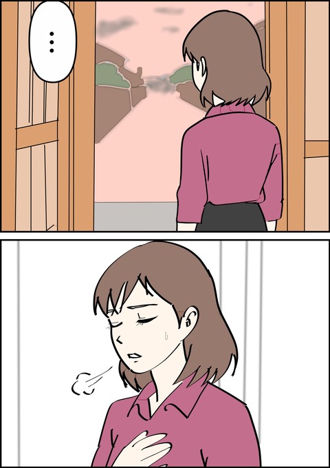 イラスト7_出力_009