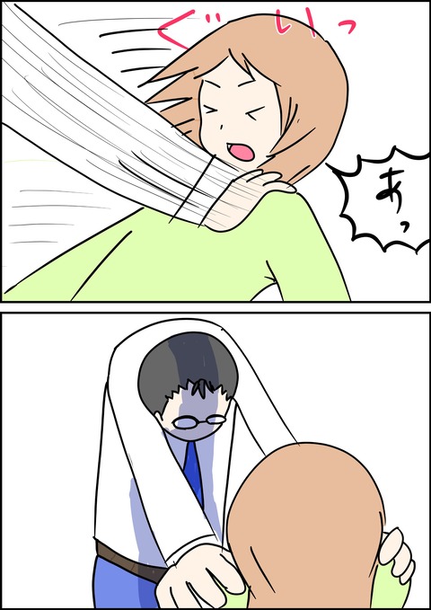 イラスト3のに_出力_014