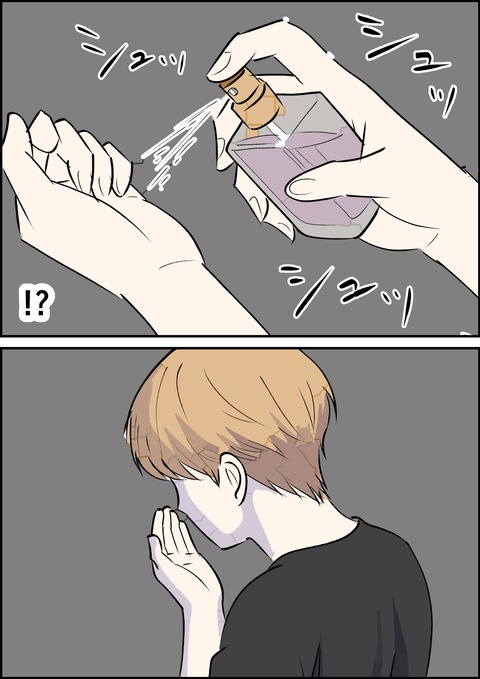 イラスト21_出力_015