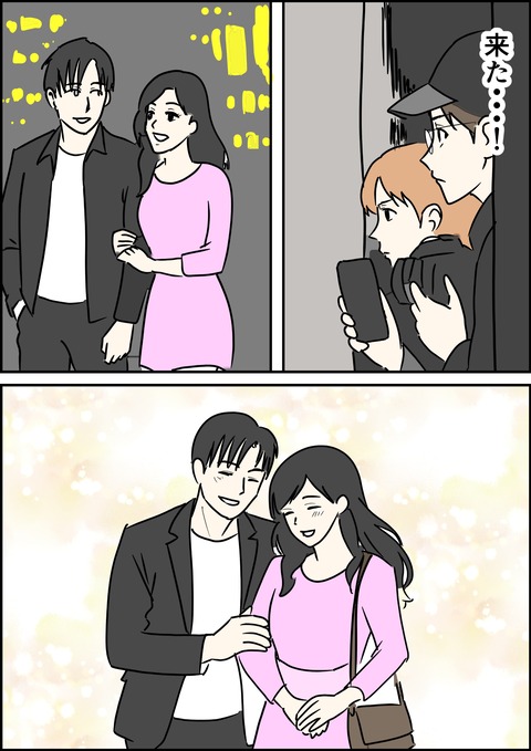 イラスト14_出力_019