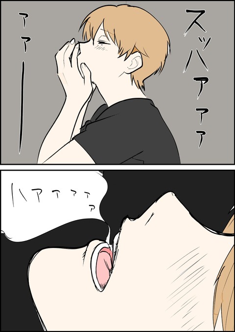 イラスト21_出力_016