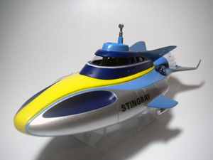 204 ミラクルハウス 新世紀合金 海底大戦争 スティングレー 海底大戦争