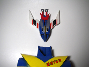 マシーンブラスター フリーダム1 (1976年) : Metallic&Clear