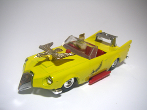 コンドールマン マッハコンドル (1975年タカトク&永大