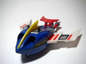 マシーンブラスター フリーダム1 (1976年) : Metallic&Clear