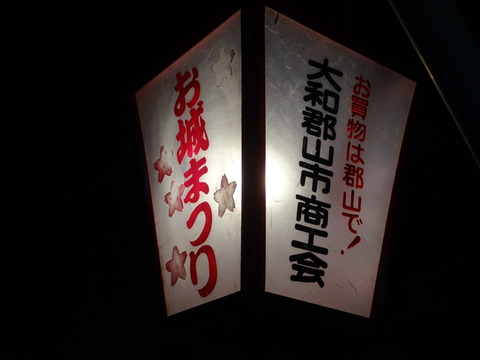 20140404 (4)