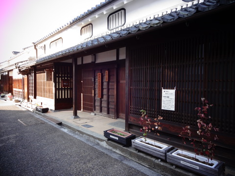 imai (37)
