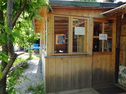 20140505 (25)