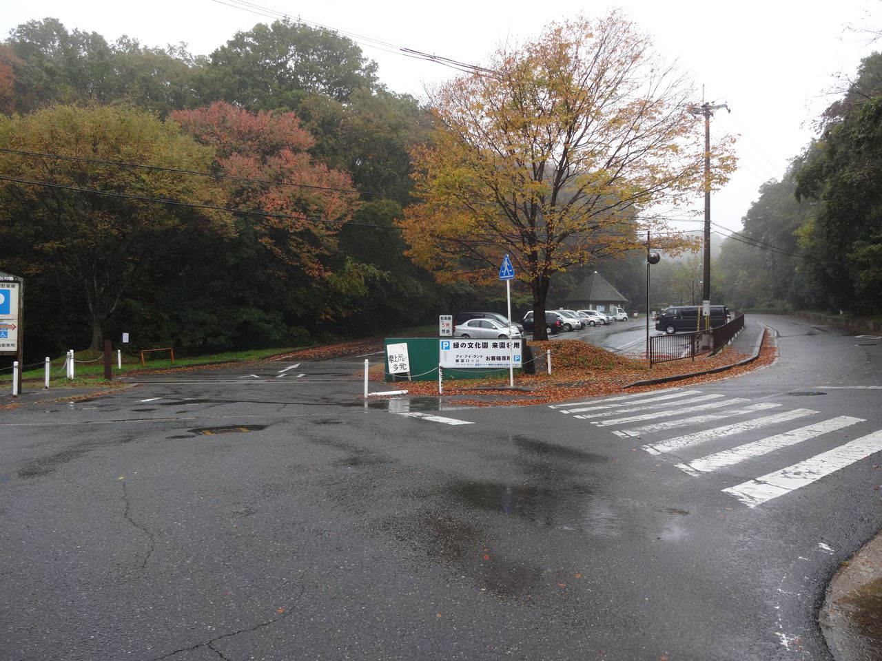 大阪府民の森みぃつけた むろいけ園地 編 1 2話 えぇとこみぃつけた