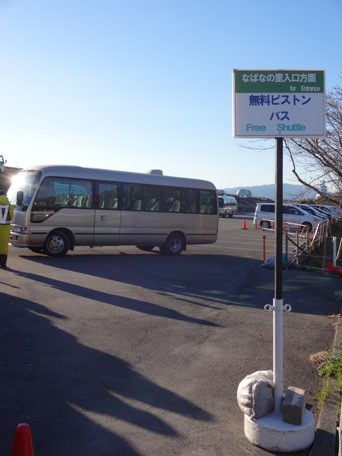 20140322 (17)
