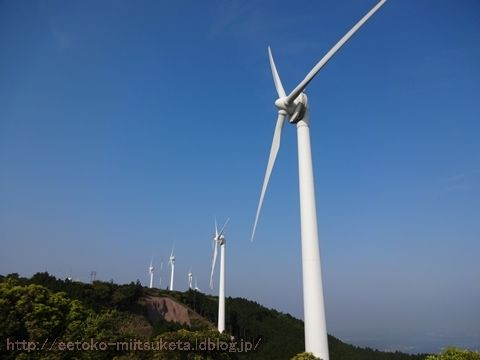 風吹く天空の公園！青山高原ふるさと公園みぃつけた！