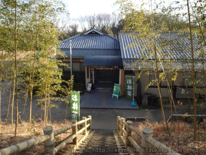 TakayamaPark (18)