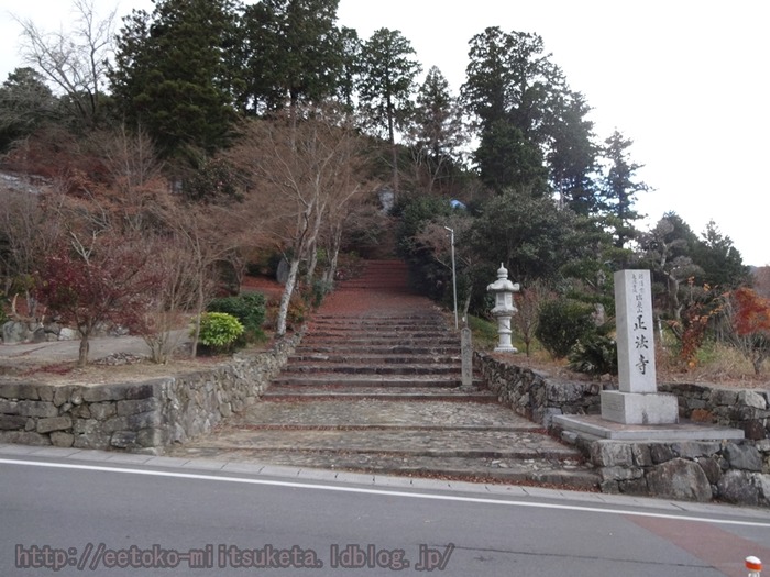 Shouhouji (4)