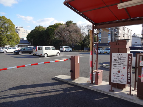 imai (6)