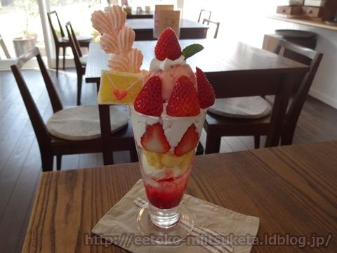 元郵便局が大変身 郵便名柄館 Tegami Cafe テガミカフェ みぃつけた えぇとこみぃつけた 元郵便局が大変身 郵便名柄館 Tegami Cafe テガミカフェ みぃつけた えぇとこみぃつけた